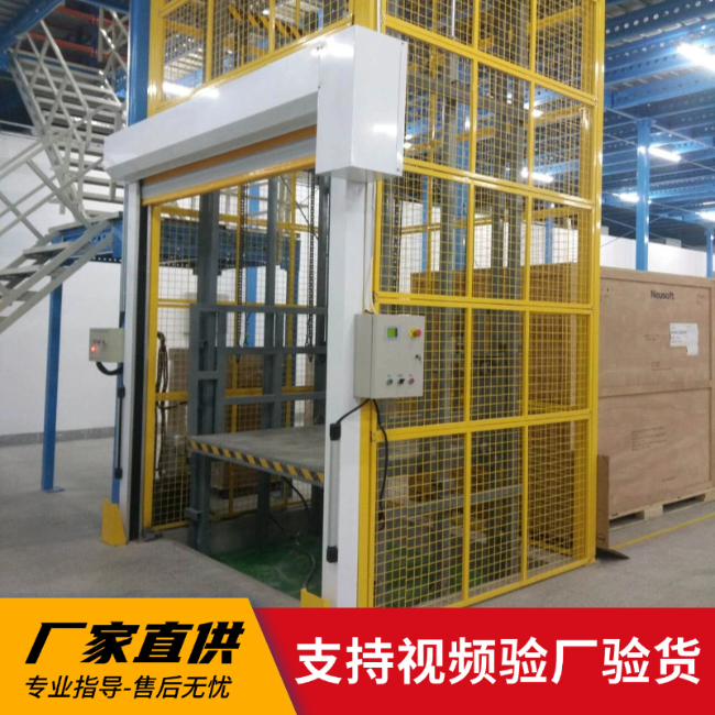 精河3吨室内升降货梯安装